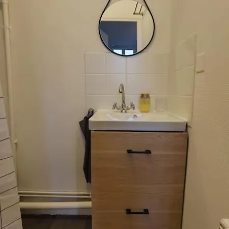 2 Proche Du Jardin Des Plantes De شقة روان