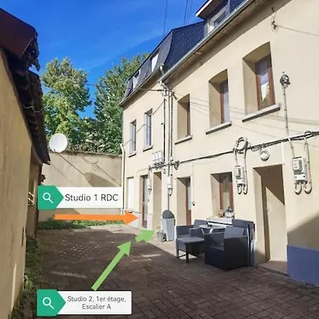 شقة 2 Proche Du Jardin Des Plantes De *